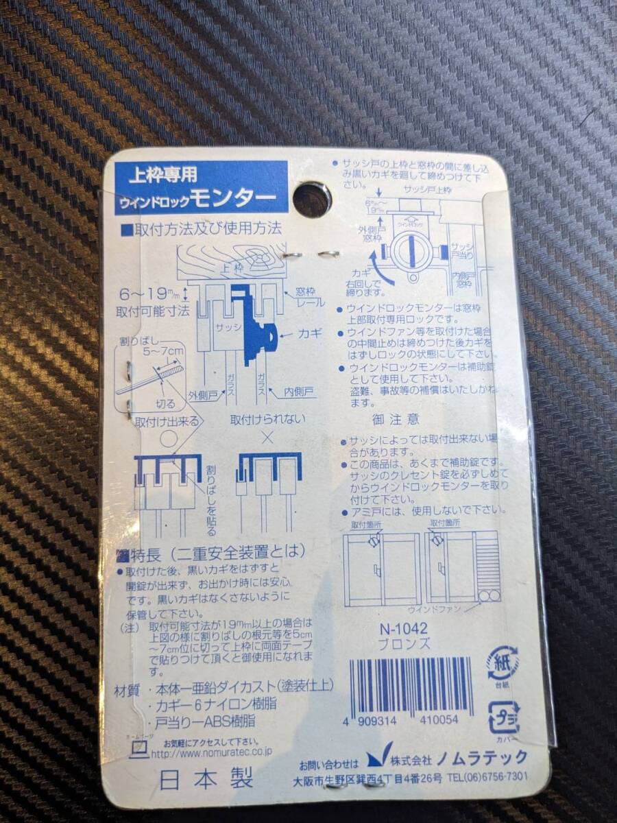item_image_2