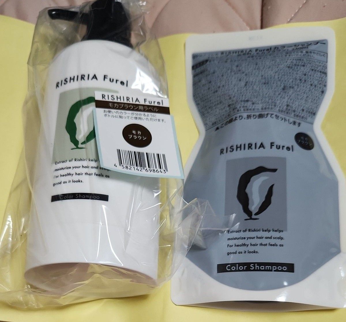 詰め替え用だけなら 3300円コメント下さい カラーシャンプー 詰め替え用だけなら 3300円コメント下さい カラーシャンプー