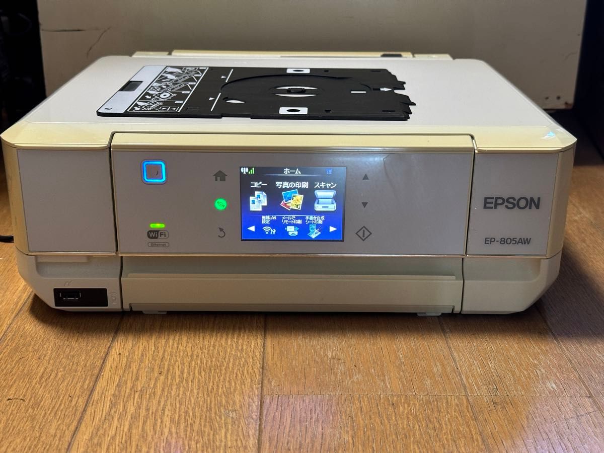 EPSON EP-805AW 【ジャンク品、通電確認済】 EPSON EP-805AW 【ジャンク品、通電確認済】
