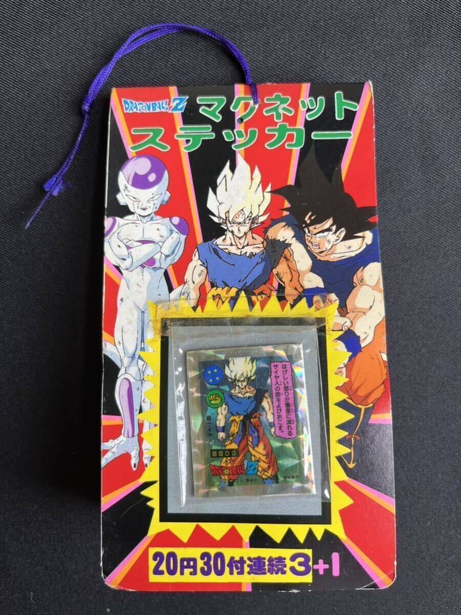 Yahoo!オークション - 《未使用・未開封》【ドラゴンボール Z Yahoo!オークション - 《未使用・未開封》【ドラゴンボール Z