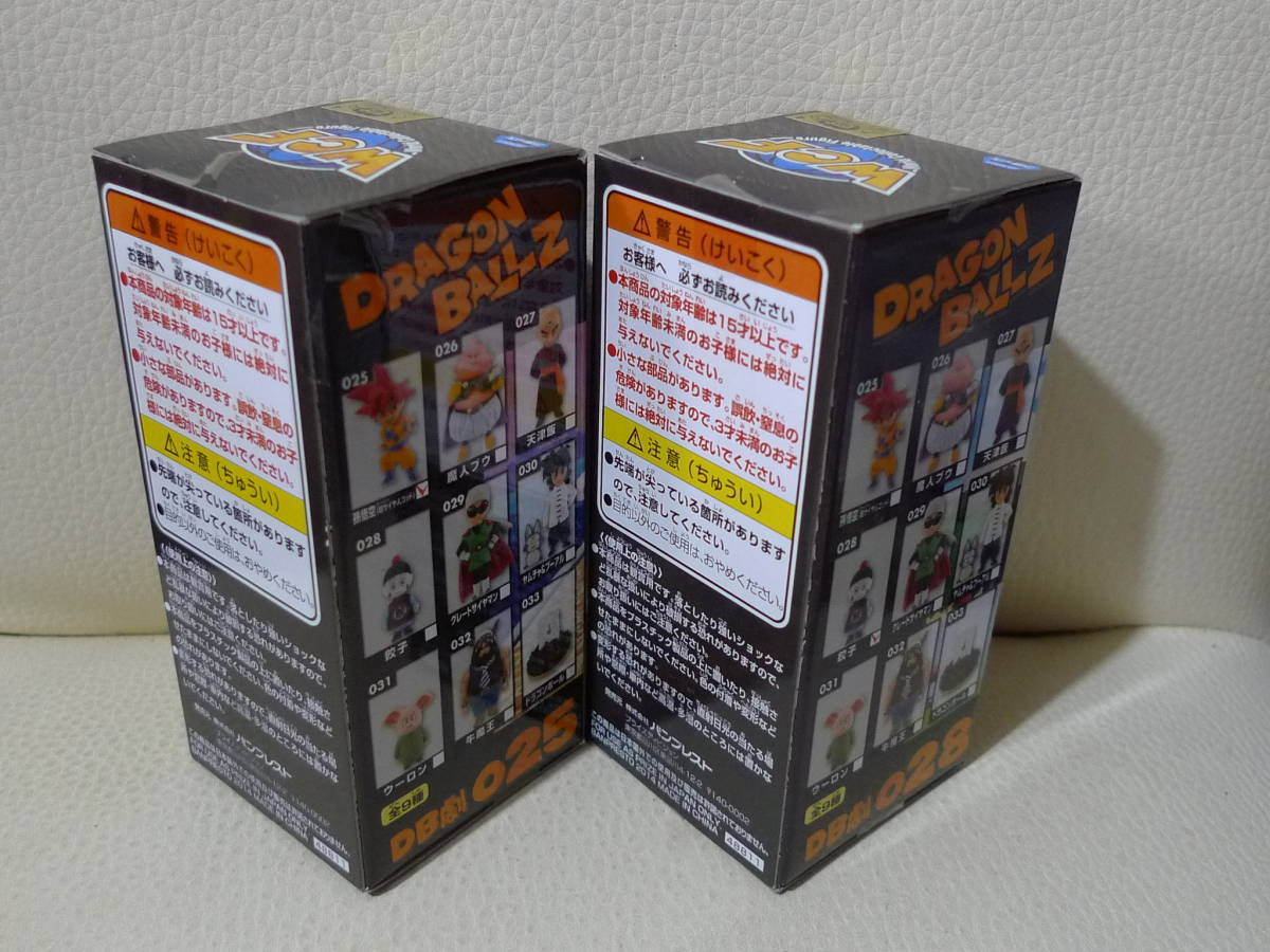 ヤフオク バンプレスト Wcf ドラゴンボールz劇場版ワール ヤフオク バンプレスト Wcf ドラゴンボールz劇場版ワール