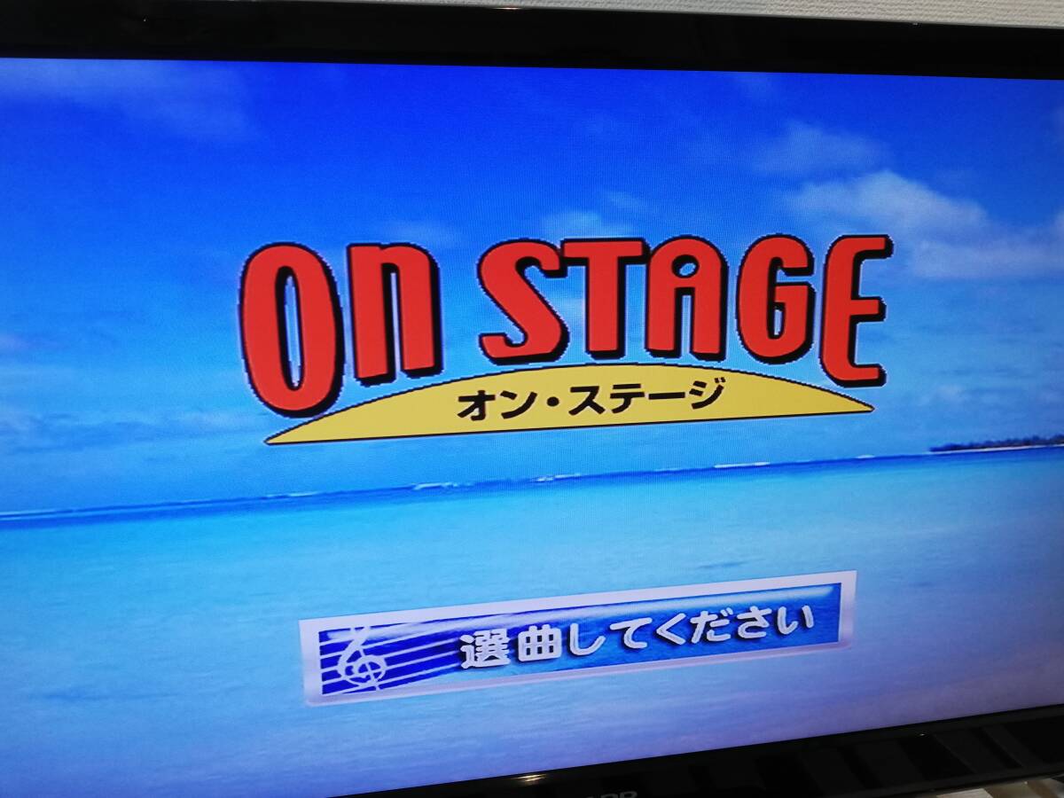 動作確認済】ON STAGE オン・ステージ パーソナルカラオケ 動作確認済】ON STAGE オン・ステージ パーソナルカラオケ