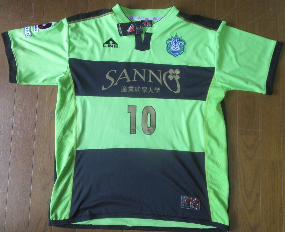 2008 湘南 ベルマーレ No. 7 長袖ユニフォーム 2008 湘南 ベルマーレ No. 7 長袖ユニフォーム 湘南ベルマーレ