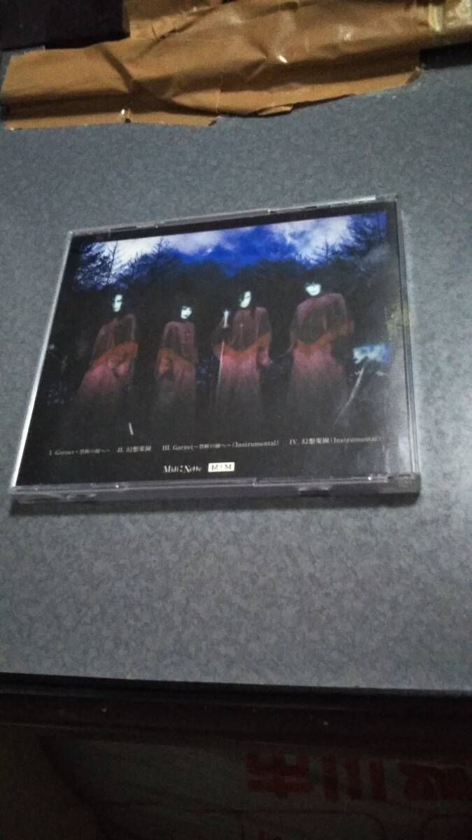 item_image_2