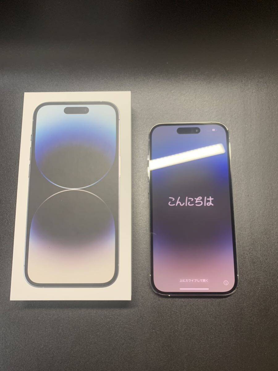 美品 iPhone 14 pro 256GB SIMフリー シルバー|Yahoo!フリマ 美品 iPhone 14 pro 256GB SIMフリー シルバー|Yahoo!フリマ