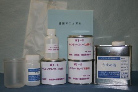 item_image_2