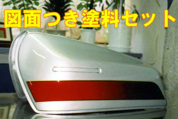 item_image_1