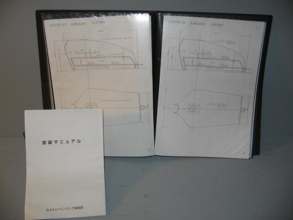 item_image_3