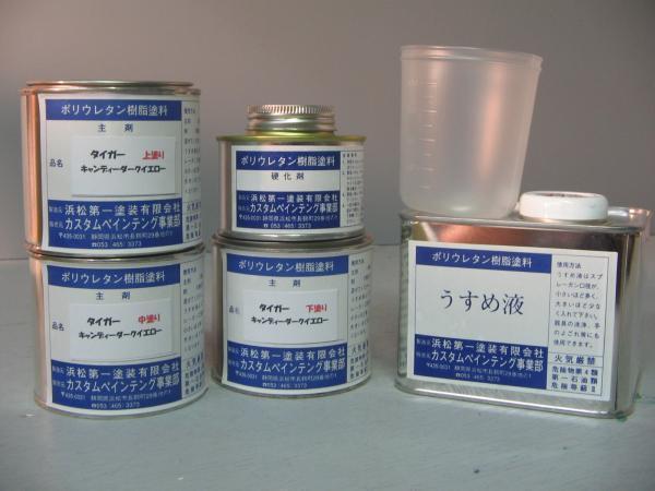 item_image_3