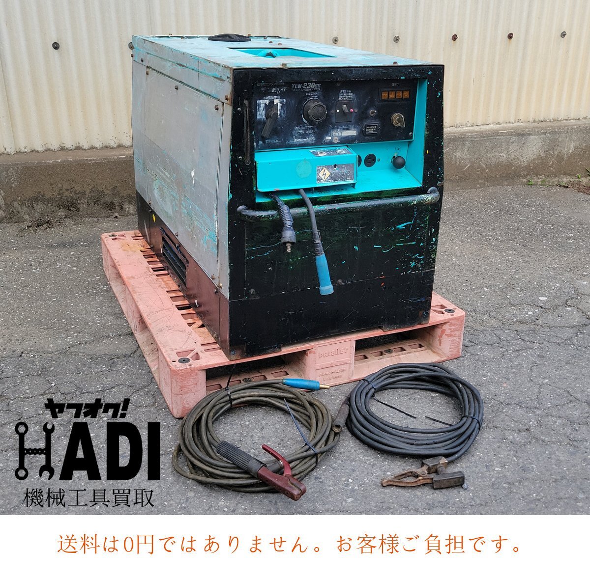Yahoo!オークション - Denyo デンヨー 防音型エンジン溶接機 Yahoo!オークション - Denyo デンヨー 防音型エンジン溶接機