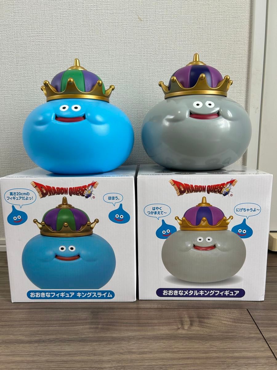 ドラゴンクエスト AM キングスライム メタルキング おおきな ドラゴンクエスト AM キングスライム メタルキング おおきな