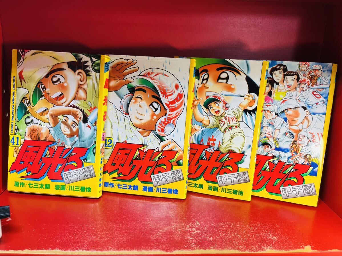 item_image_2