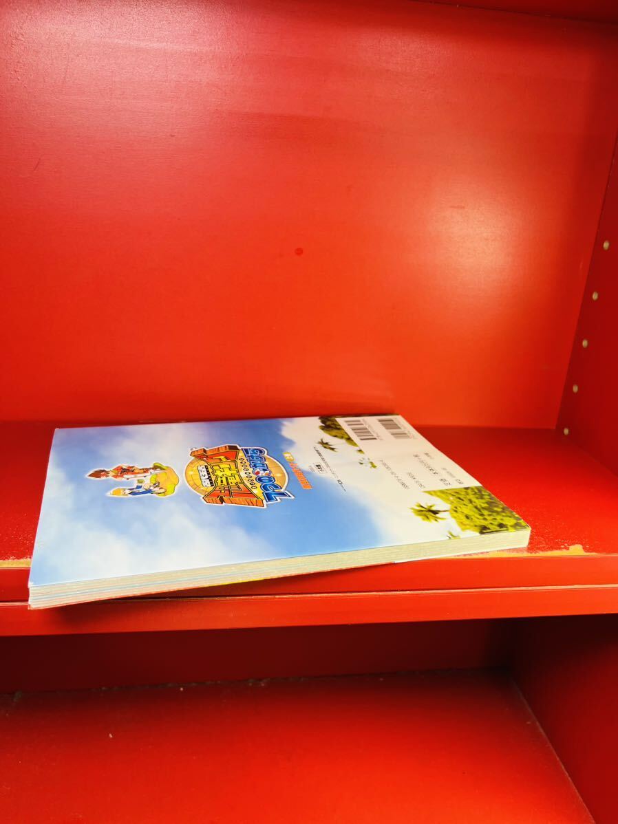 item_image_5