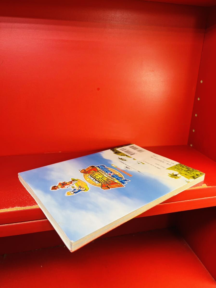 item_image_4