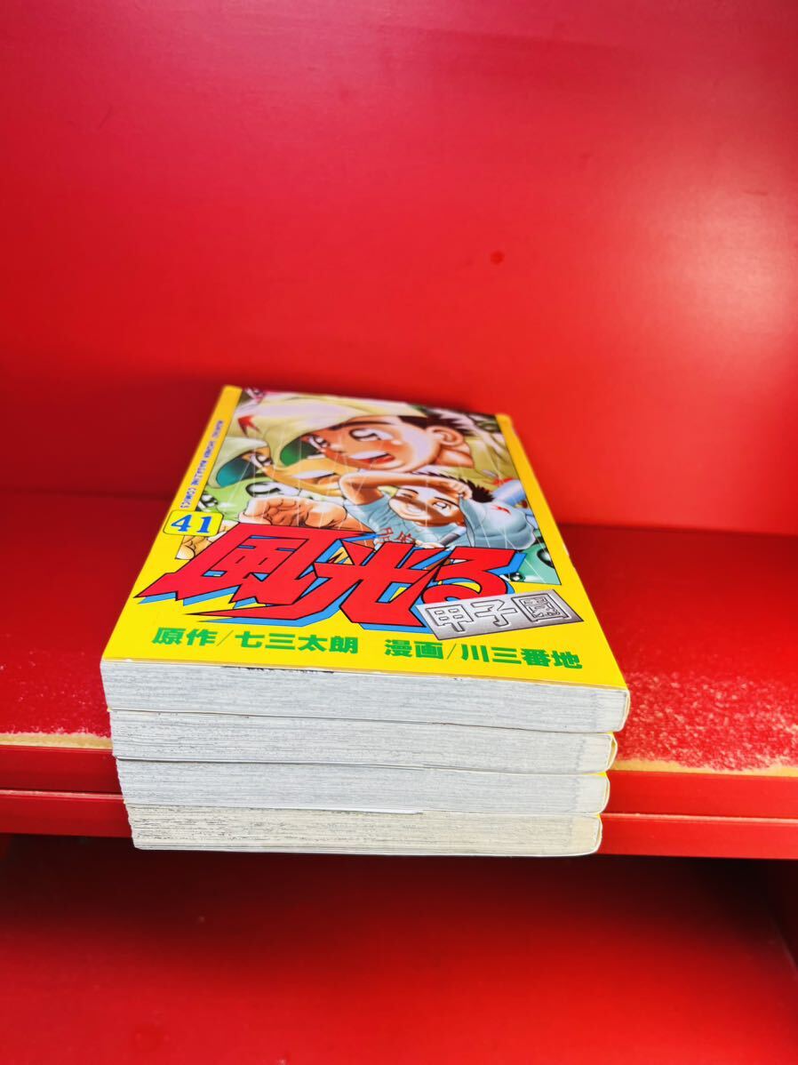 item_image_5