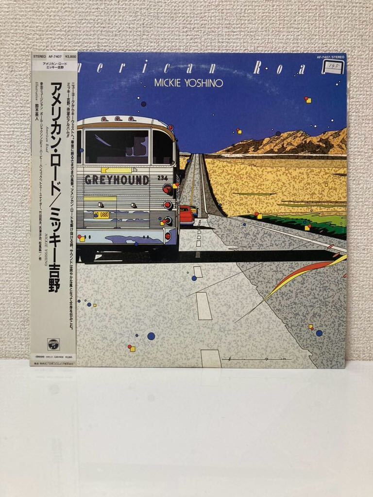 希少 見本盤 【LP】ミッキー吉野 /アメリカン・ロード AMERICAN 希少 見本盤 【LP】ミッキー吉野 /アメリカン・ロード AMERICAN
