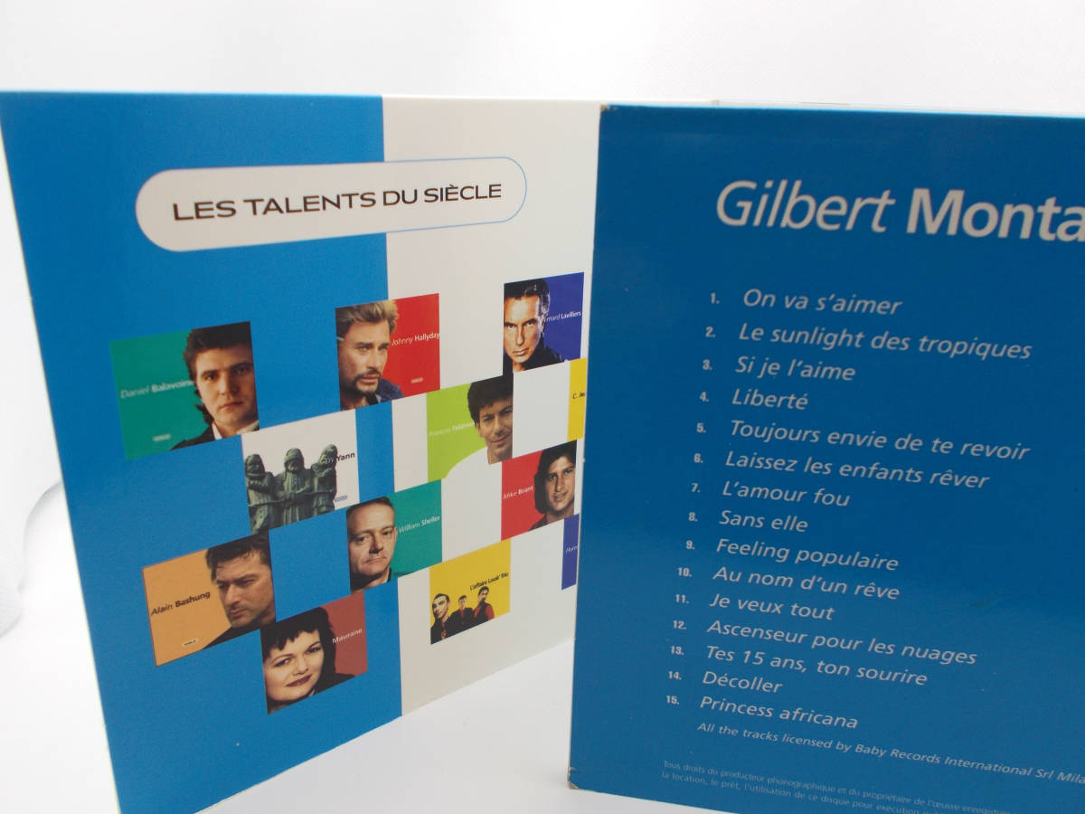 Gilbert Montagne ジルベール・モンタニエ Les Talents Du Siecle フレンチ・ポップス 547 691-2の画像2