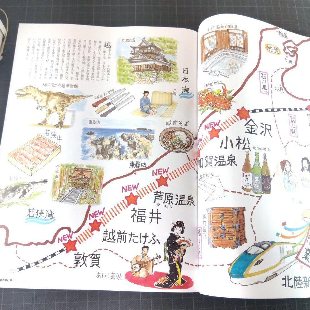 item_image_5