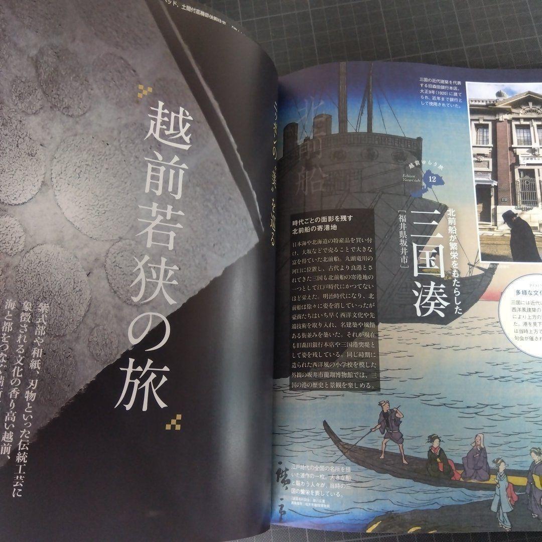 item_image_9