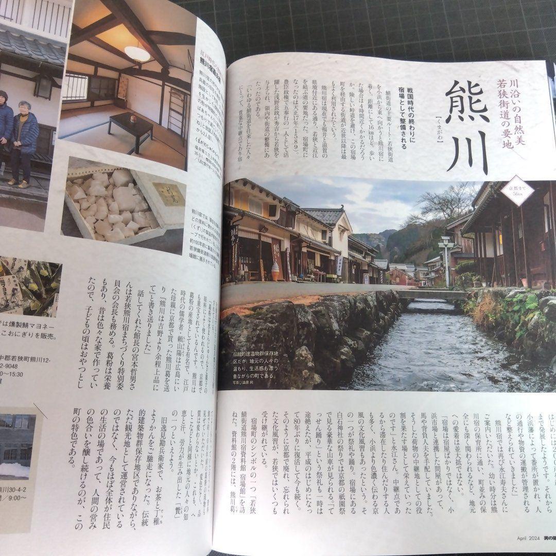 item_image_10
