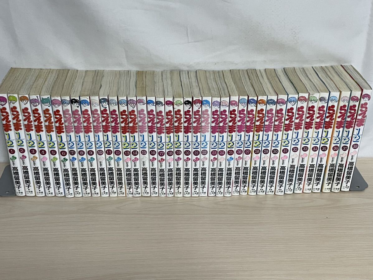 【爆売りセール開催中！】 らんま1/2 1巻～38巻 セット （完結） 全巻 小学館 高橋留美子 少年漫画