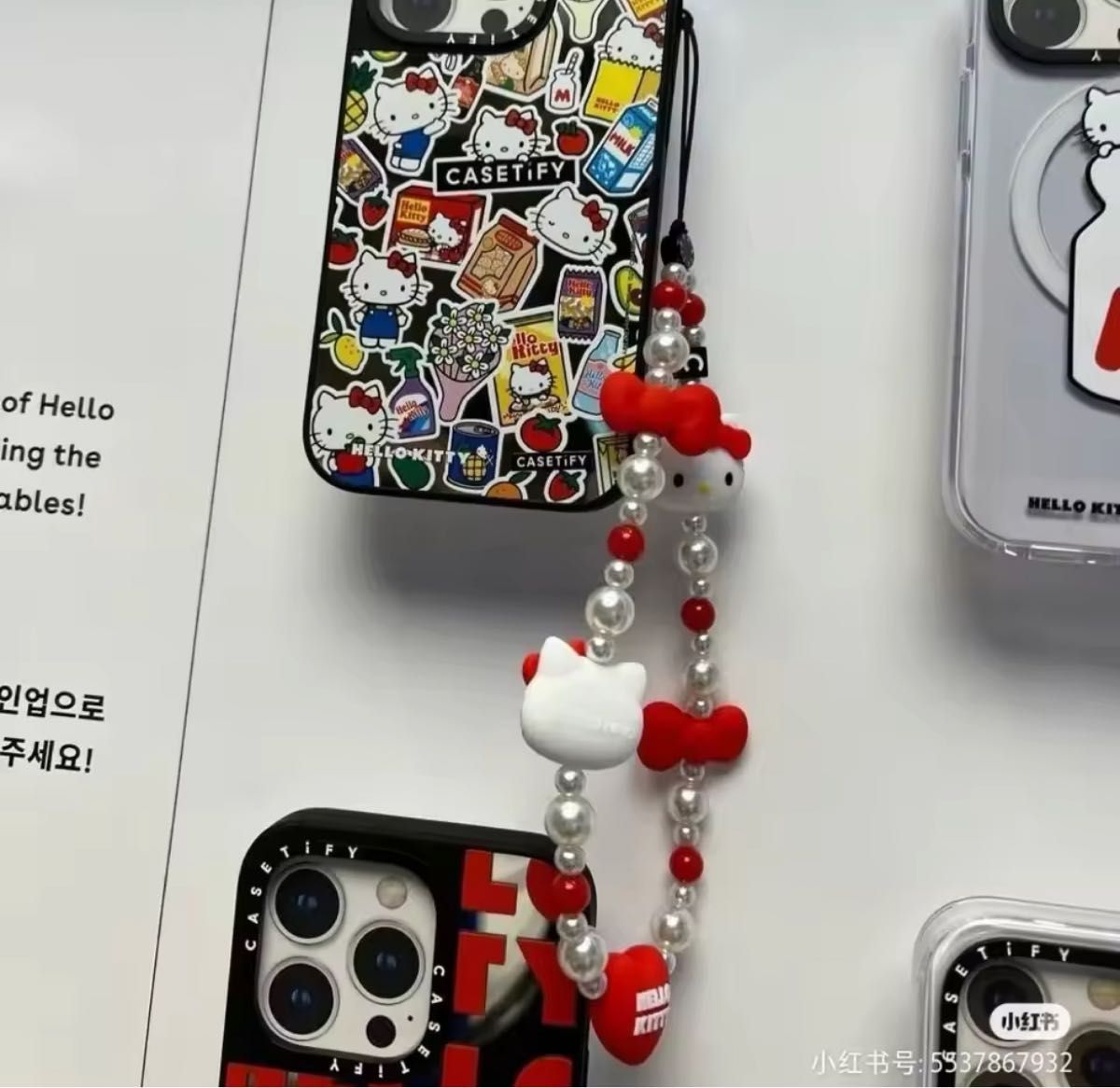 新品】キティちゃん ストラップ スマホストラップ CASETiFY 風 新品】キティちゃん ストラップ スマホストラップ CASETiFY 風