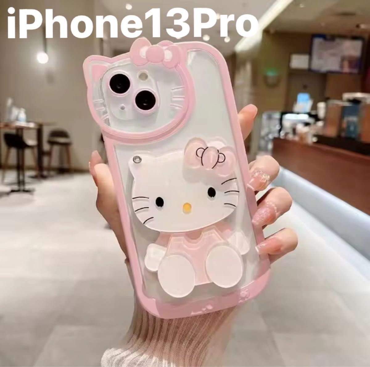iPhone13Pro ピンク キティ キティちゃん ミラー クリア iPhone iPhone13Pro ピンク キティ キティちゃん ミラー クリア iPhone