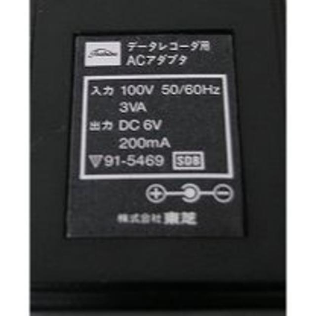  Toshiba data recorder HX-C800 for AC adapter body 