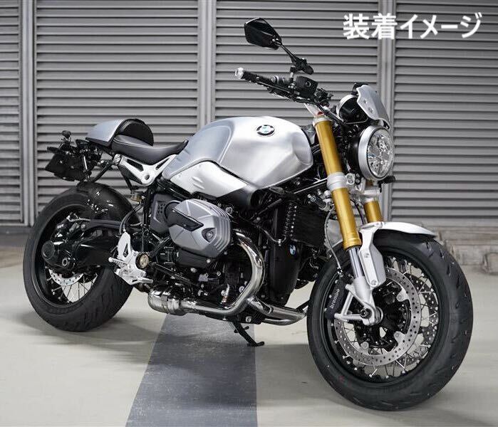 MT402》BMW RnineT 純正 ウインドシールド アルミニウム製 MT402》BMW RnineT 純正 ウインドシールド アルミニウム製