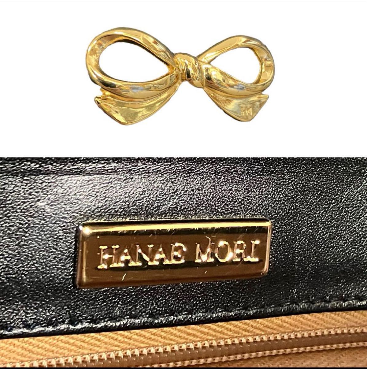 HANAE MORI ハナエモリ レザー ハンドバッグ ワンハンドル HANAE MORI ハナエモリ レザー ハンドバッグ ワンハンドル