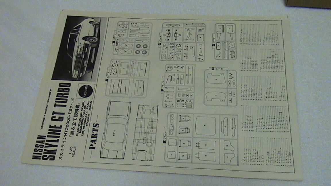 item_image_3