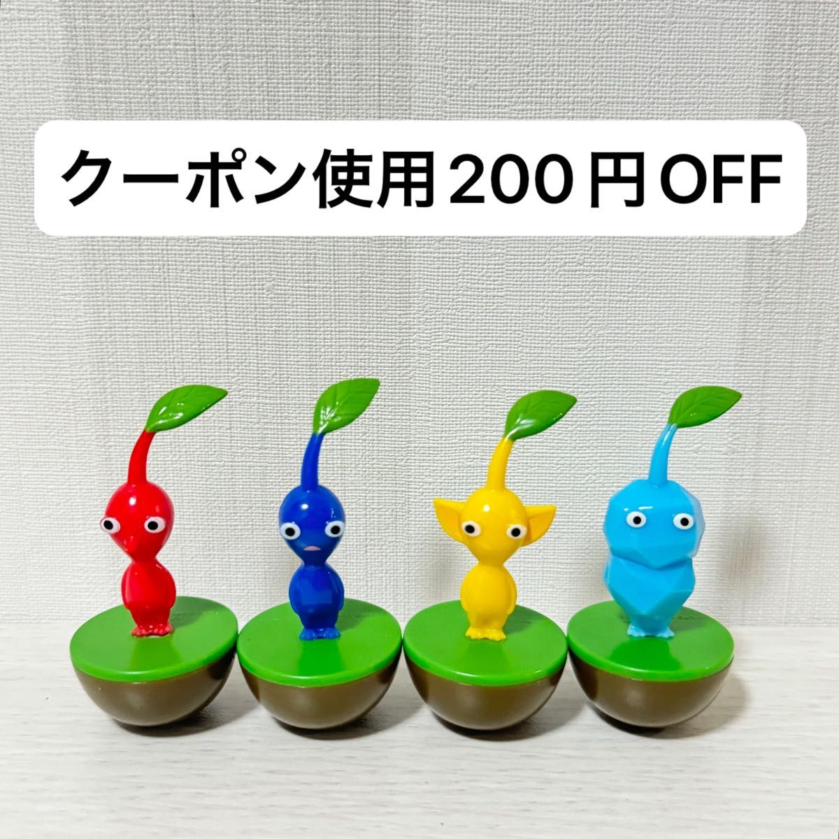 新品未使用】ピクミンゆらゆらフィギュア プライズ おもちゃ 赤 新品未使用】ピクミンゆらゆらフィギュア プライズ おもちゃ 赤