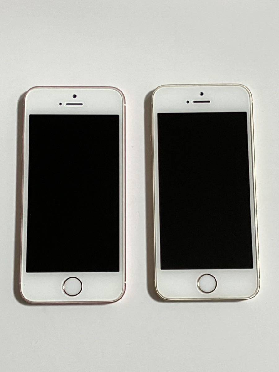 Bibian 比比昂- SIMフリーiPhone SE 32GB × 2台第一世代SIM Bibian 比比昂- SIMフリーiPhone SE 32GB × 2台第一世代SIM