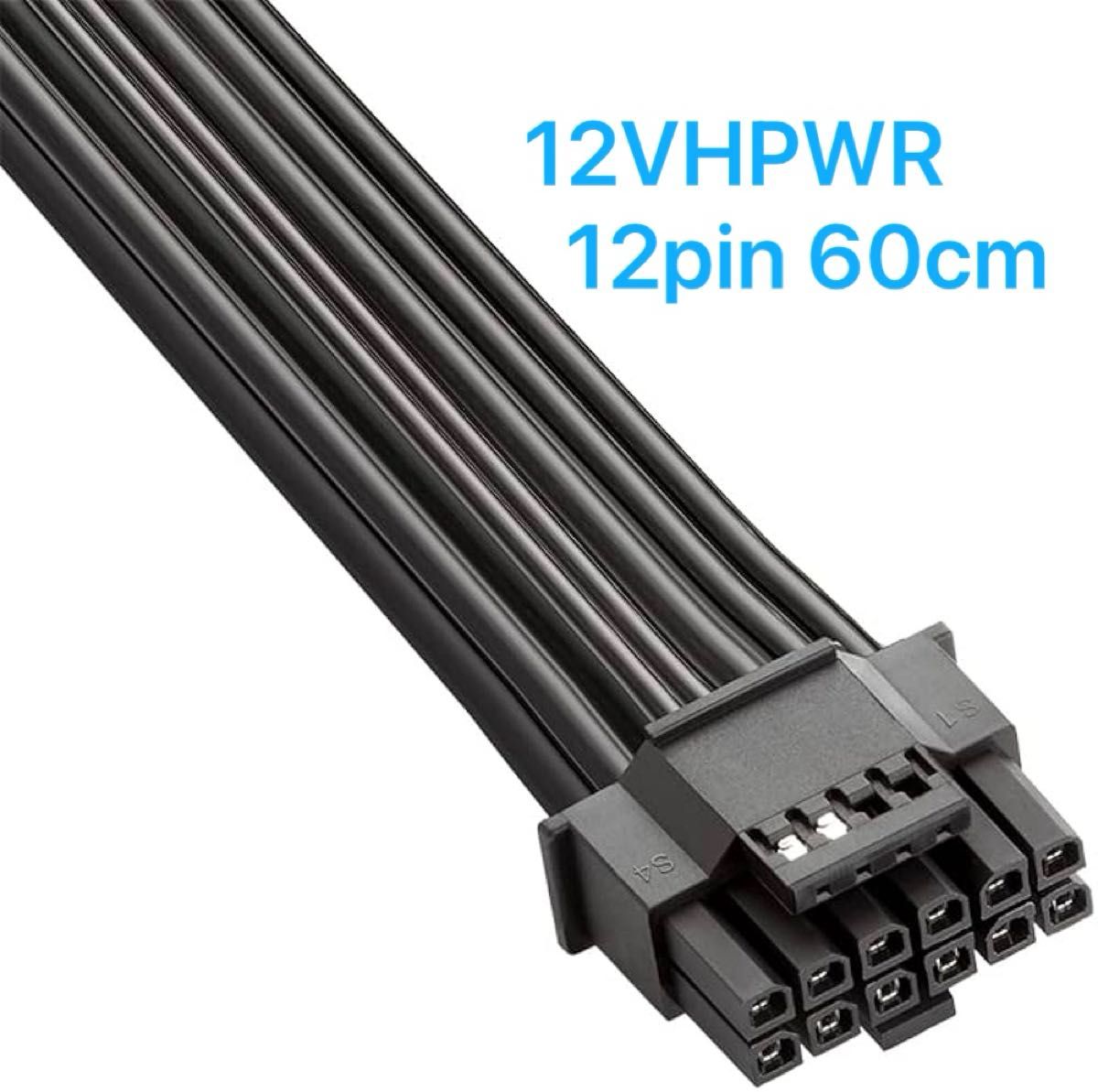 ケーブル Basics RT-Series 12VHPWR 60cm|Yahoo!フリマ(旧 ケーブル Basics RT-Series 12VHPWR 60cm|Yahoo!フリマ(旧