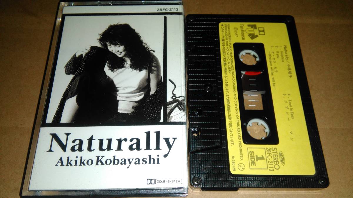 小林明子　NATURALLY カセットテープ_画像1