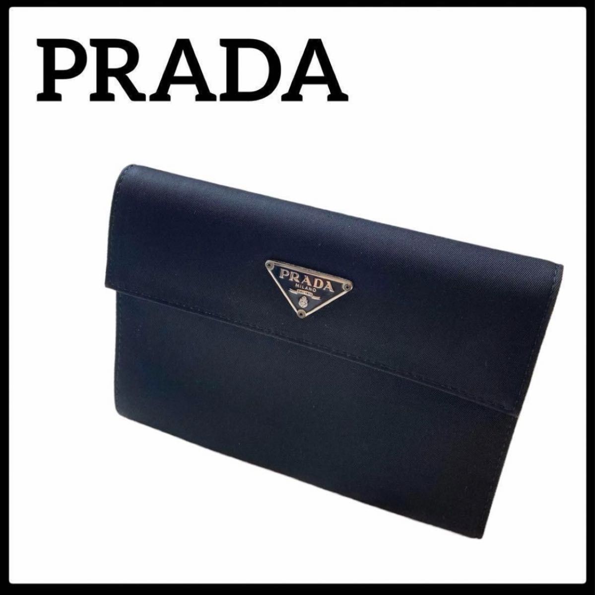 【人気・美品】PRADA プラダ ナイロン 二つ折り財布 ブラック 黒 正規品 【人気・美品】PRADA プラダ ナイロン 二つ折り財布 ブラック 黒 正規品