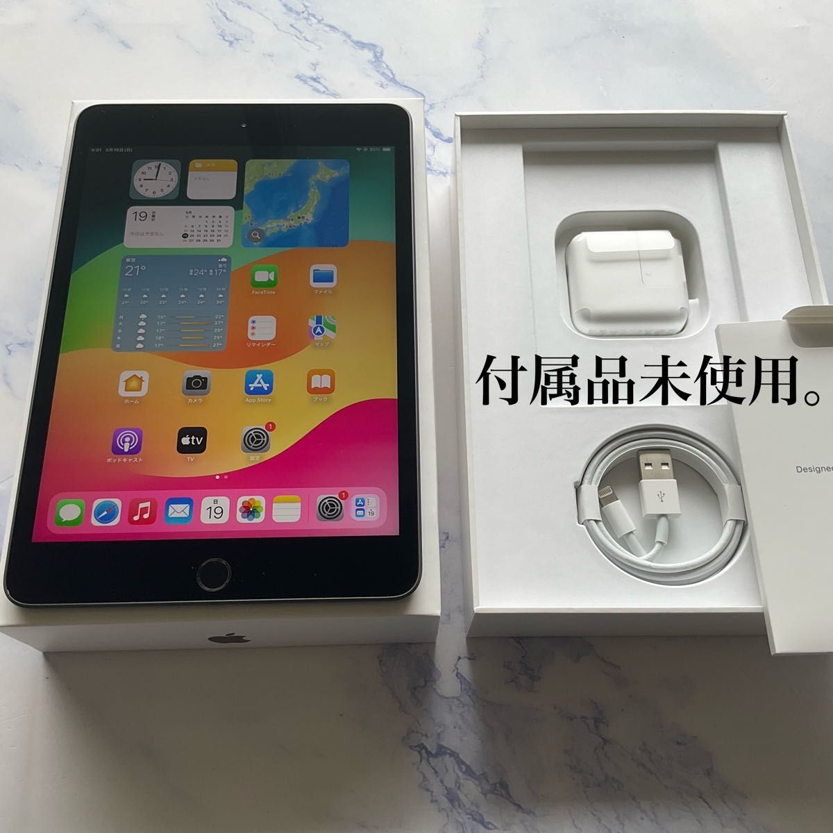 極美品】Apple iPad mini 5 Wi-Fi 64GB|Yahoo!フリマ(旧PayPay 極美品】Apple iPad mini 5 Wi-Fi 64GB|Yahoo!フリマ(旧PayPay