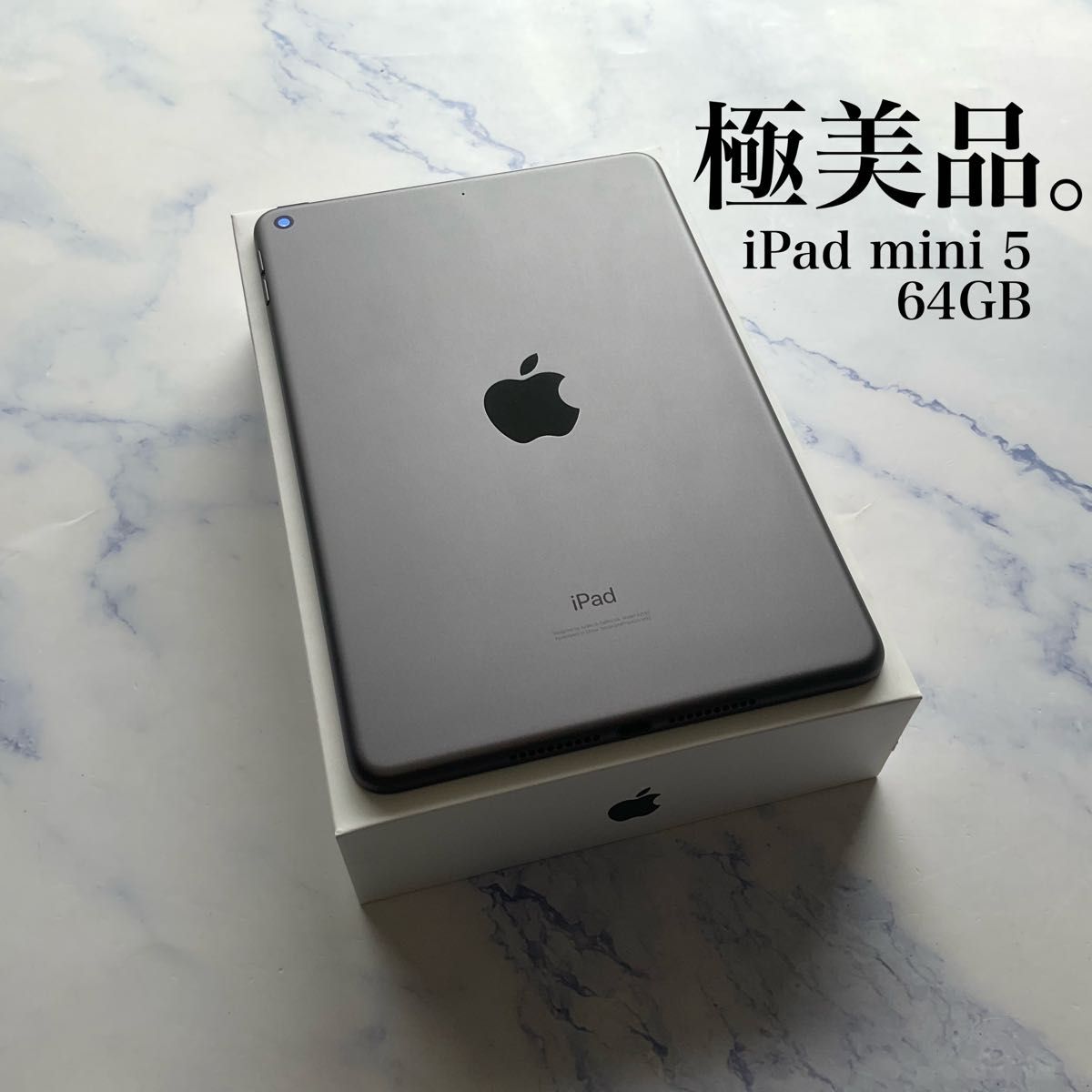 極美品】Apple iPad mini 5 Wi-Fi 64GB|Yahoo!フリマ(旧PayPay 極美品】Apple iPad mini 5 Wi-Fi 64GB|Yahoo!フリマ(旧PayPay