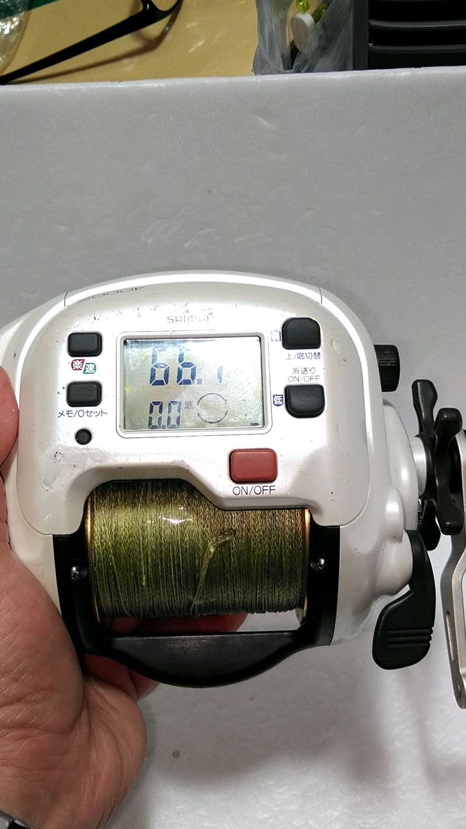 SHIMANO 電動リール 4000R DIRECT LUBRICATION 管理No.41