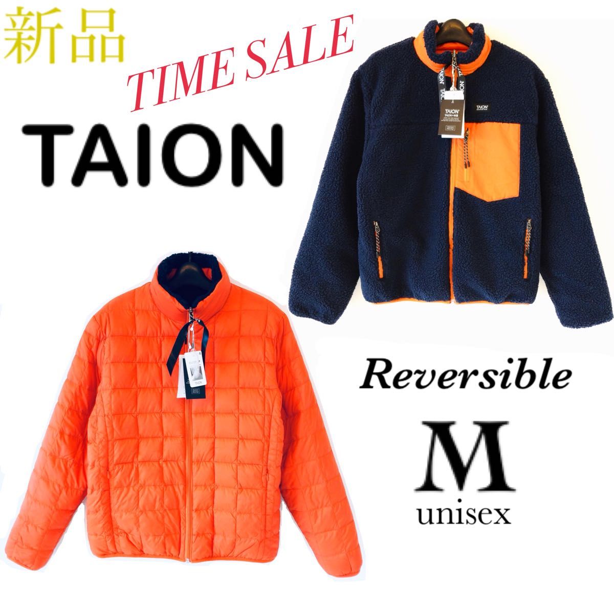 限定価格【新品タグ付】TAION タイオン マウンテン リバーシブル 限定価格【新品タグ付】TAION タイオン マウンテン リバーシブル
