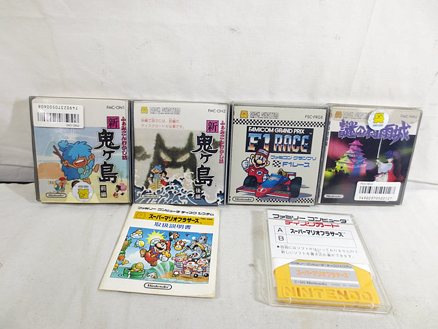 5372円 美品 ディスクシステム 鬼ヶ島 スーパーマリオ 謎の村雨 5372円 美品 ディスクシステム 鬼ヶ島 スーパーマリオ 謎の村雨