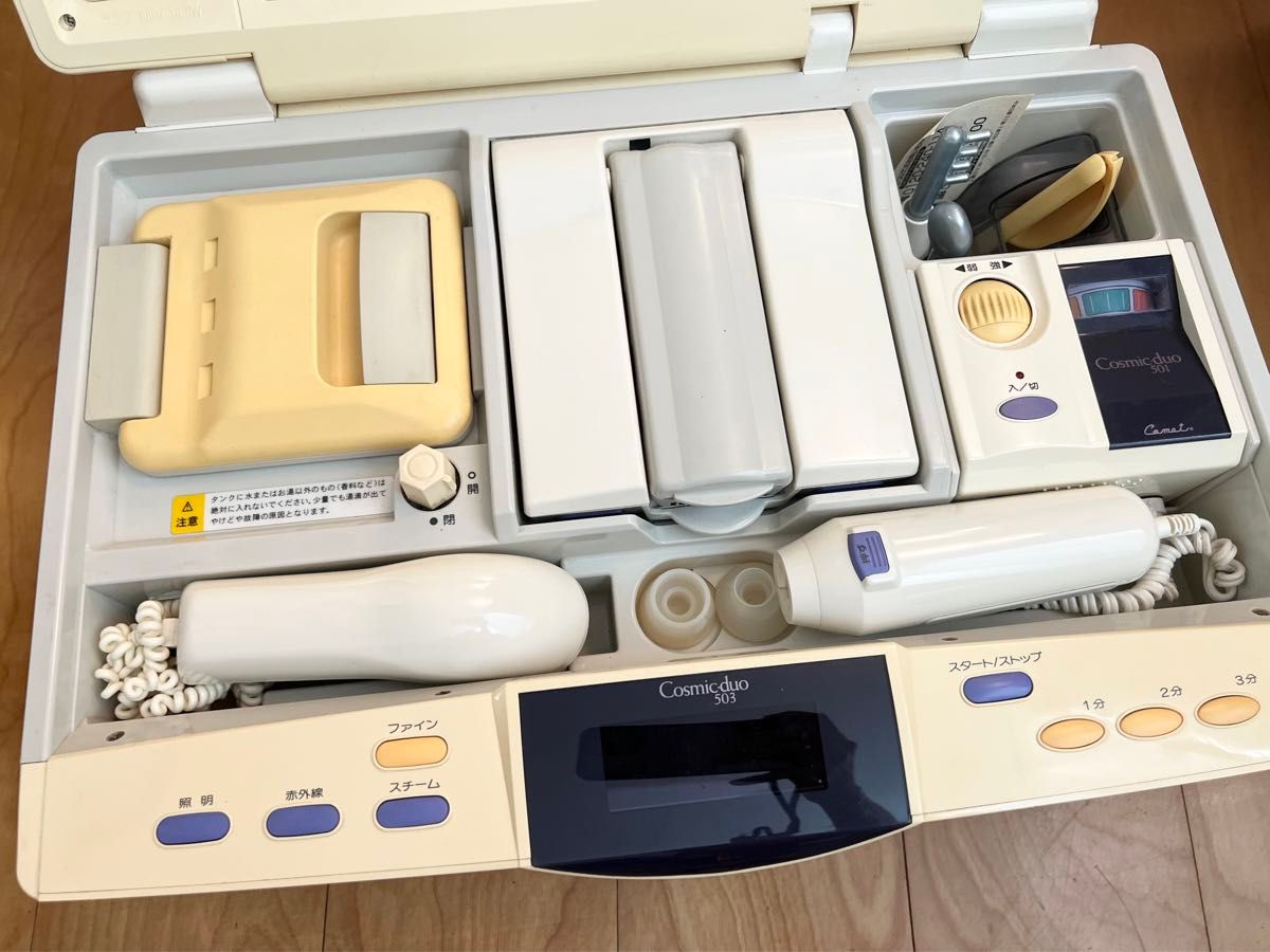 コメット美顔器(現フヨウサキナ) コスミックデュオ(Cosmic コメット美顔器(現フヨウサキナ) コスミックデュオ(Cosmic