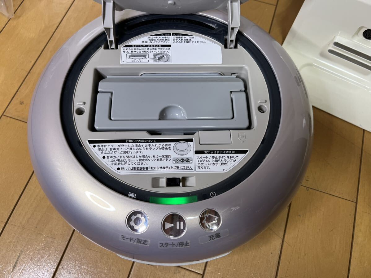送料無料~(動作品)美品 SHARP シャープ ココロボ COCOROBO RX 送料無料~(動作品)美品 SHARP シャープ ココロボ COCOROBO RX