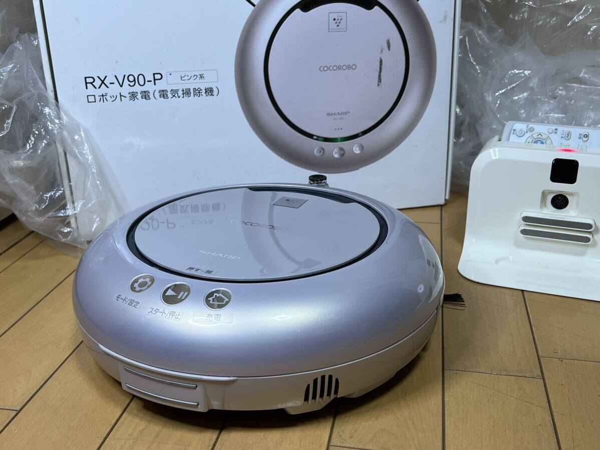 送料無料~(動作品)美品 SHARP シャープ ココロボ COCOROBO RX 送料無料~(動作品)美品 SHARP シャープ ココロボ COCOROBO RX