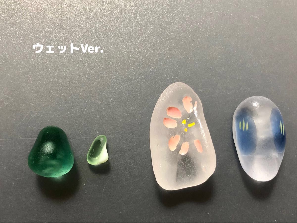 シーグラス(レアカラー❣️) 515、534 - メルカリ