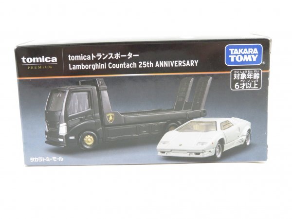 Yahoo!オークション - 『n3028』トミカ プレミアム tomica Yahoo!オークション - 『n3028』トミカ プレミアム tomica