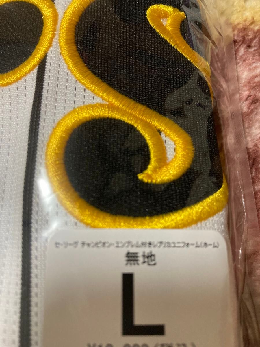 阪神タイガース レプリカユニフォーム ホーム 背番号なし 阪神タイガース レプリカユニフォーム ホーム 背番号なし