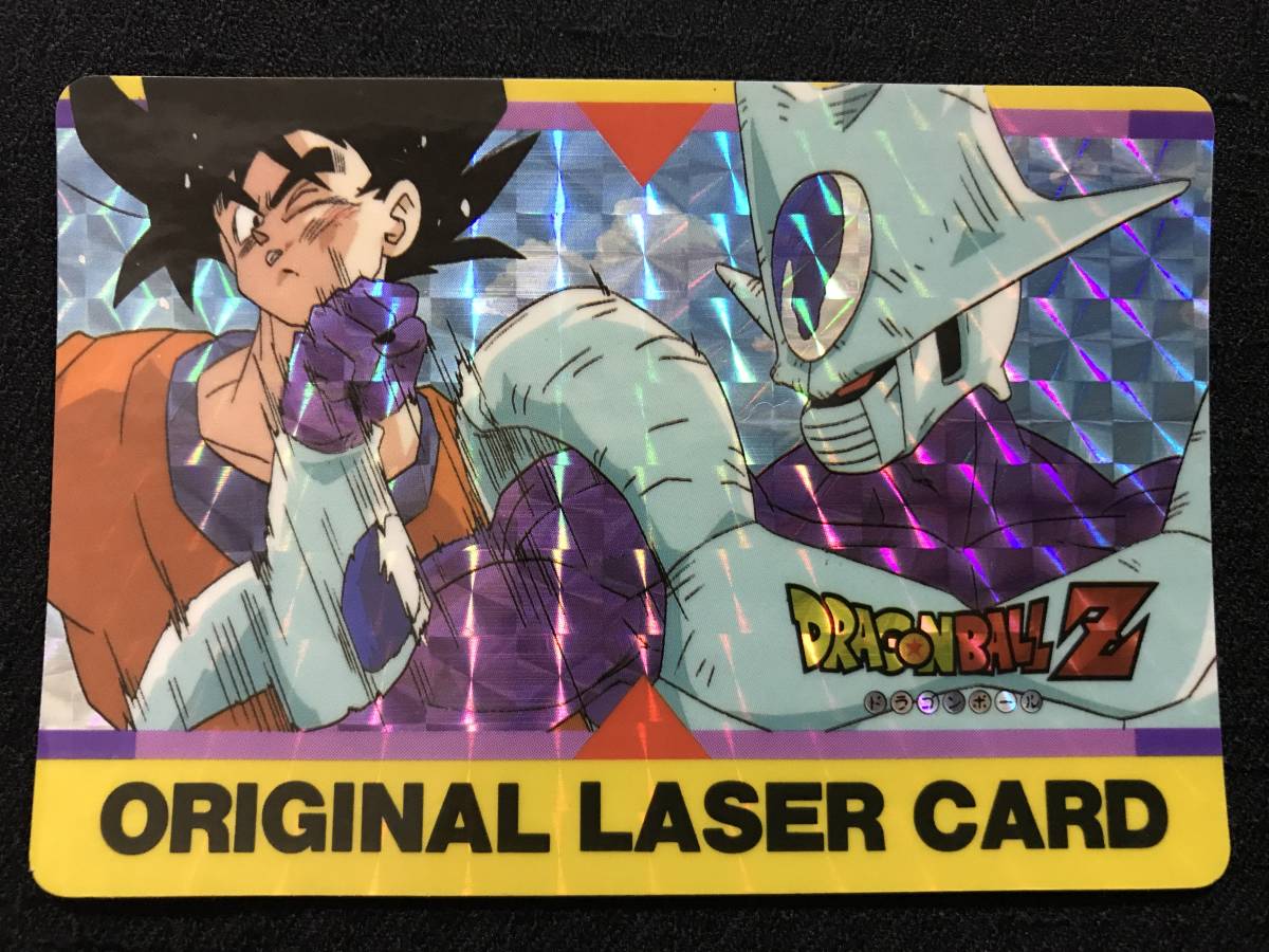 極美品 ドラゴンボール アマダ製 レーザーカード 孫悟空VSクウラ最終形態 カードダス LASER CARD