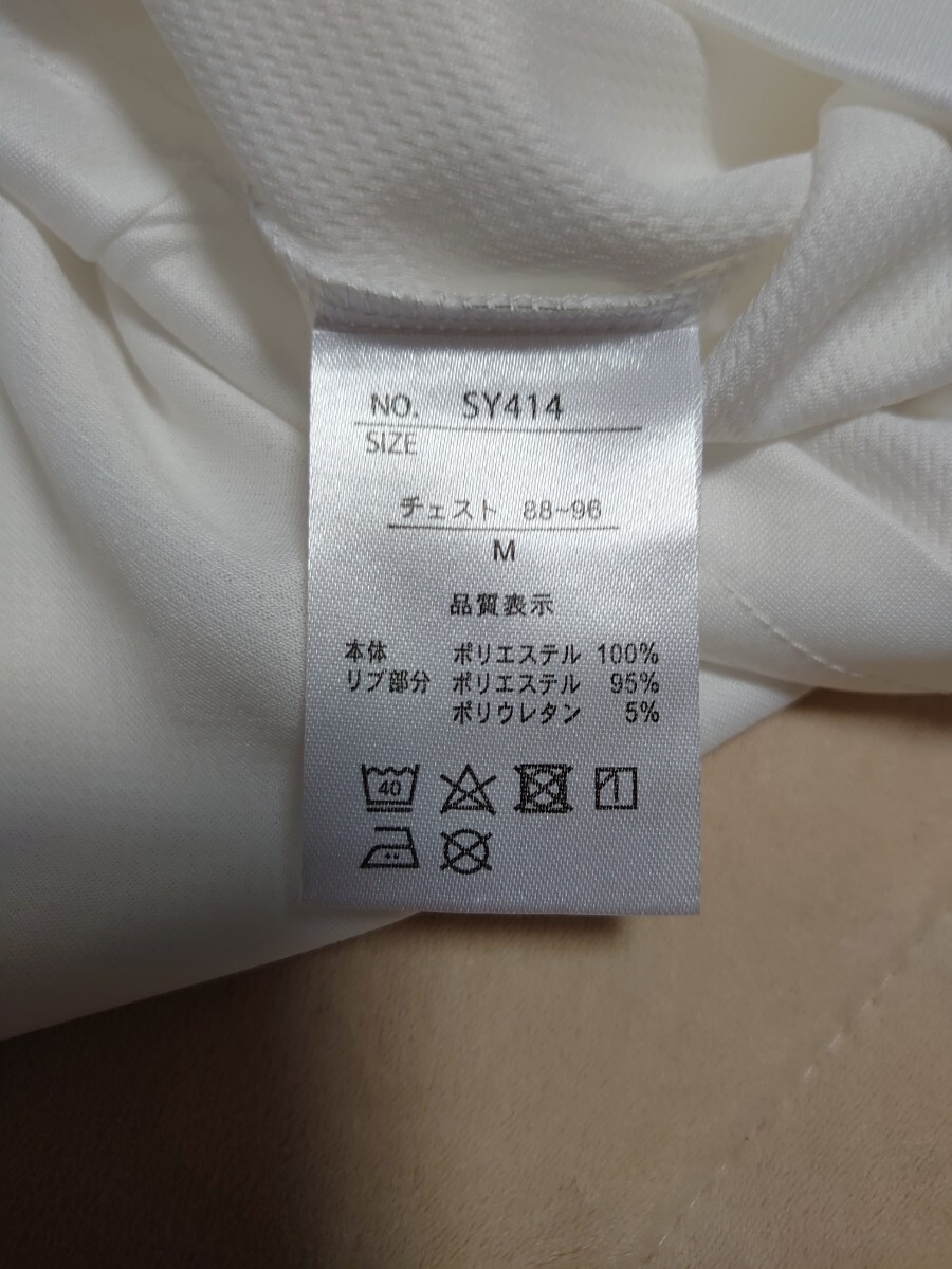 item_image_10