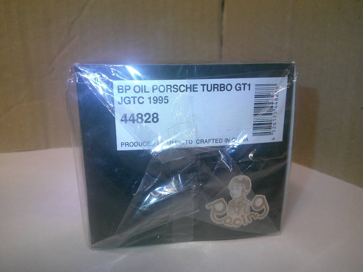  EBBRO BP OIL PORSCHE TURBO 1995 JGTC GT1 #100 1/43 44828 Porsche турбо EBBRO RACING